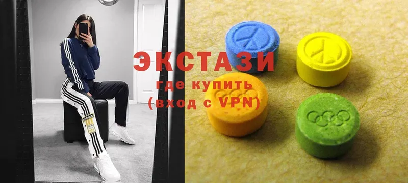 Ecstasy Punisher  Новокубанск 